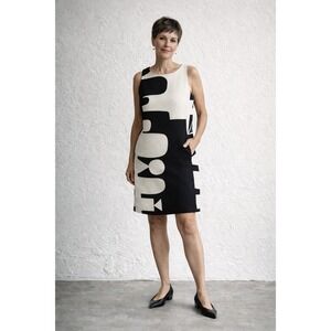 Desigual x Christian Lacroix Artsy Abstract Shift Dress Black White US 10 NWT